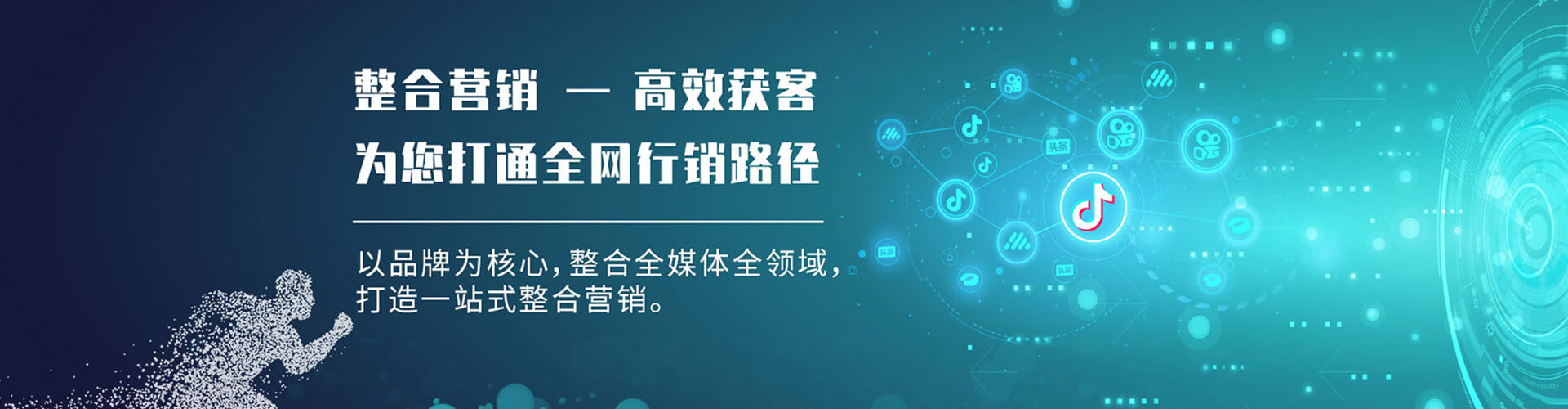 罗山知乎信息流