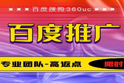 SEM推广竞价案例：转化率提升秘诀